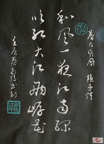 点击在新窗口查看原始图片