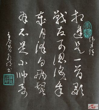 点击在新窗口查看原始图片
