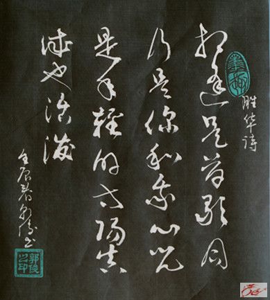 点击在新窗口查看原始图片