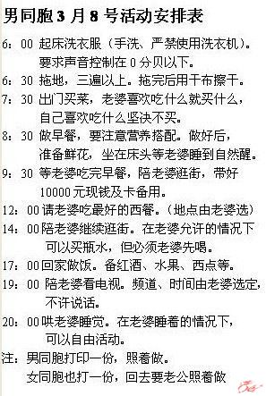 点击在新窗口查看原始图片