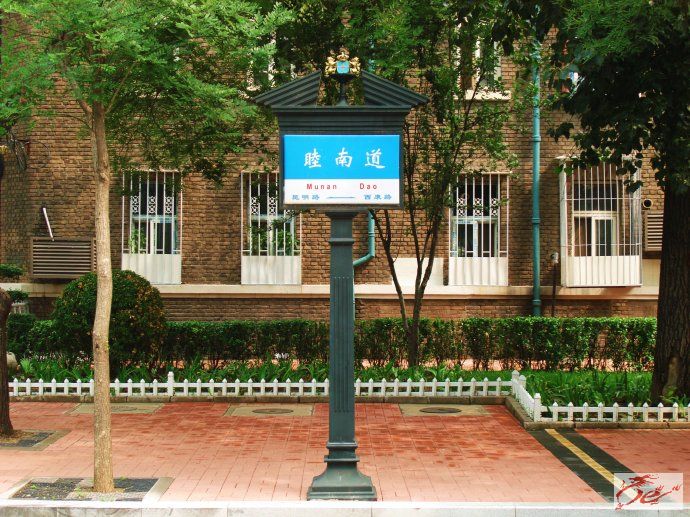 点击在新窗口查看原始图片