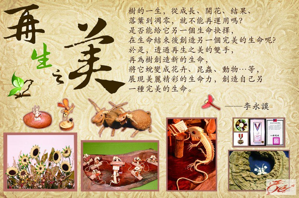 点击在新窗口查看原始图片