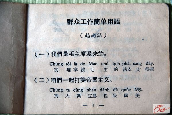 点击在新窗口查看原始图片