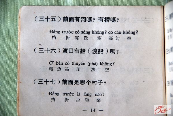 点击在新窗口查看原始图片