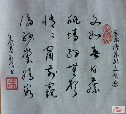 点击在新窗口查看原始图片