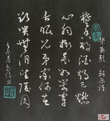 点击在新窗口查看原始图片