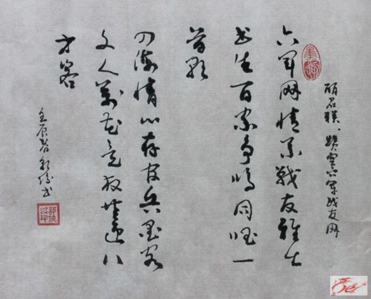 点击在新窗口查看原始图片