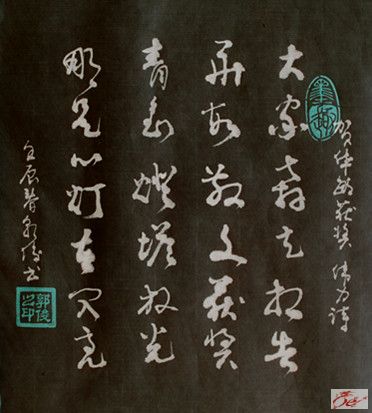 点击在新窗口查看原始图片