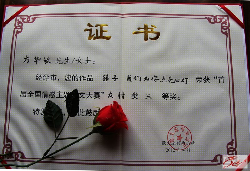 点击在新窗口查看原始图片