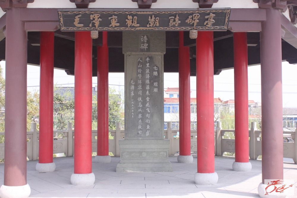 点击在新窗口查看原始图片
