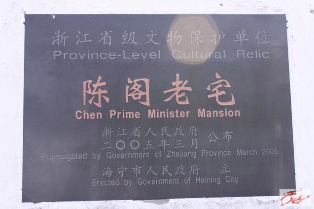 点击在新窗口查看原始图片
