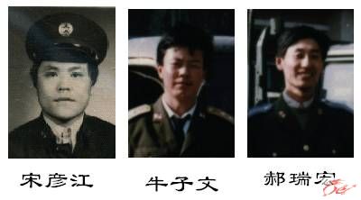 点击在新窗口查看原始图片