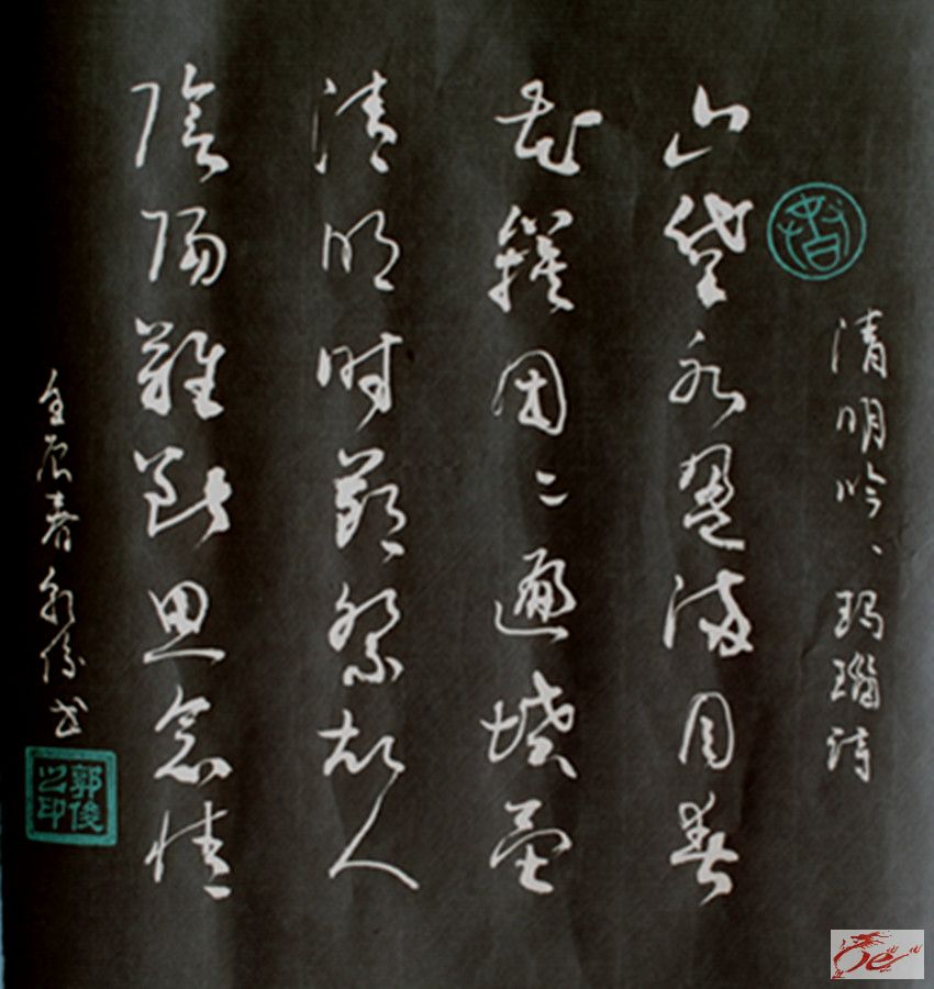 点击在新窗口查看原始图片