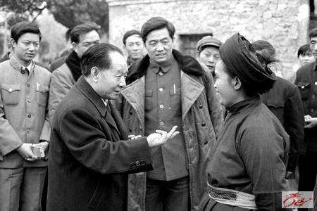 点击在新窗口查看原始图片