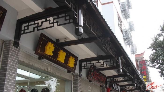 点击在新窗口查看原始图片