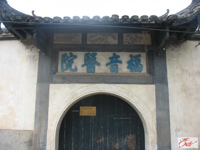 点击在新窗口查看原始图片