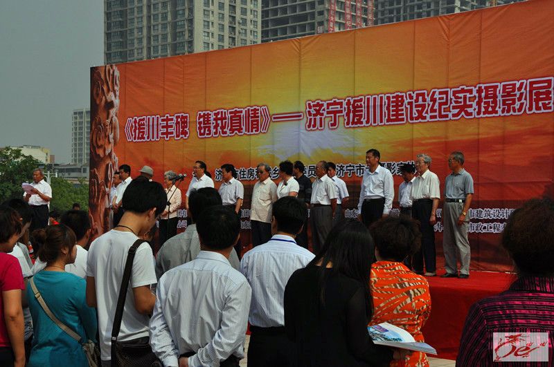 点击在新窗口查看原始图片