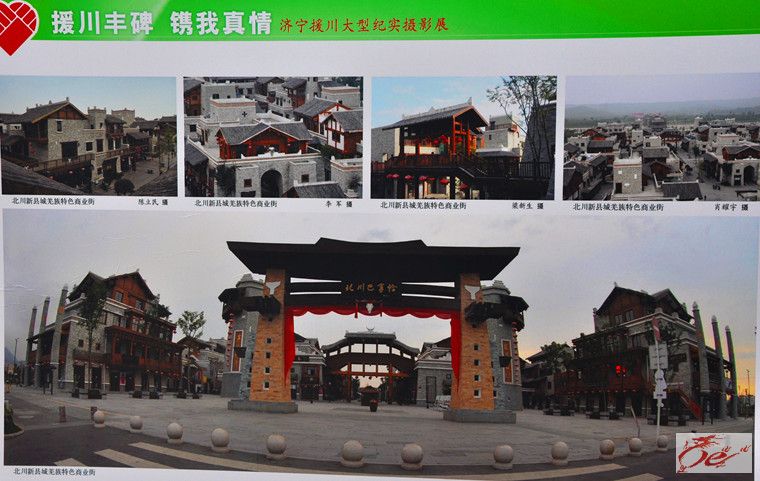 点击在新窗口查看原始图片
