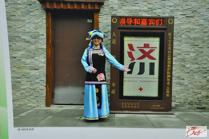 点击在新窗口查看原始图片