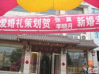 点击在新窗口查看原始图片