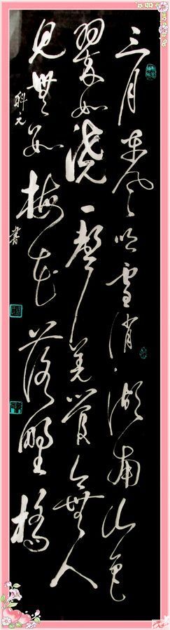 点击在新窗口查看原始图片
