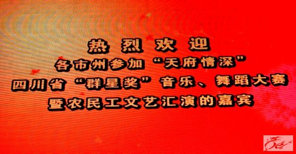 点击在新窗口查看原始图片