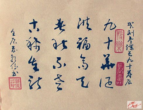 点击在新窗口查看原始图片