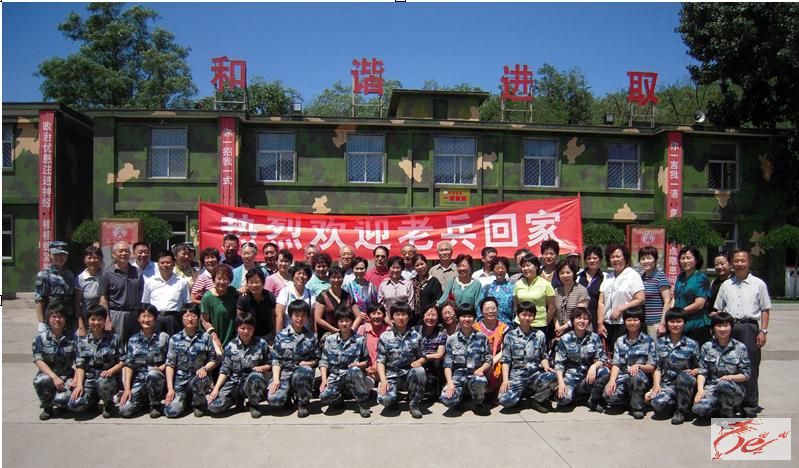 点击在新窗口查看原始图片