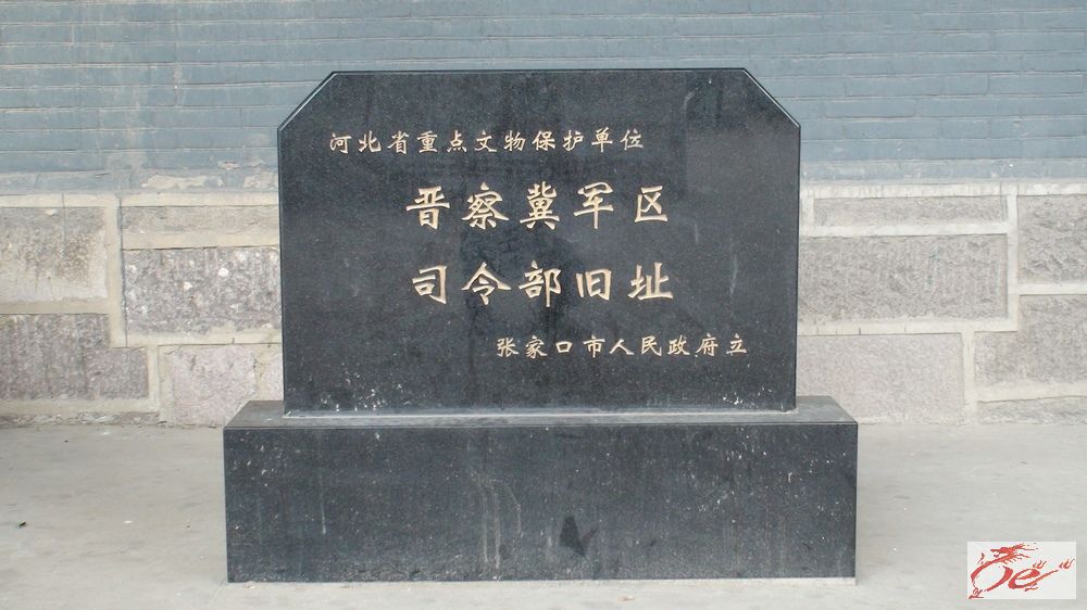 点击在新窗口查看原始图片