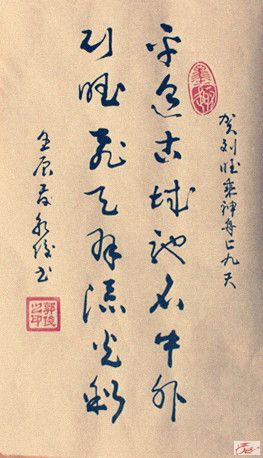 点击在新窗口查看原始图片