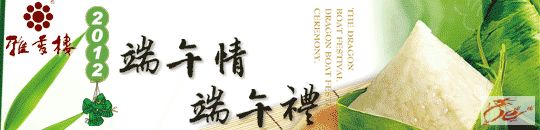 点击在新窗口查看原始图片