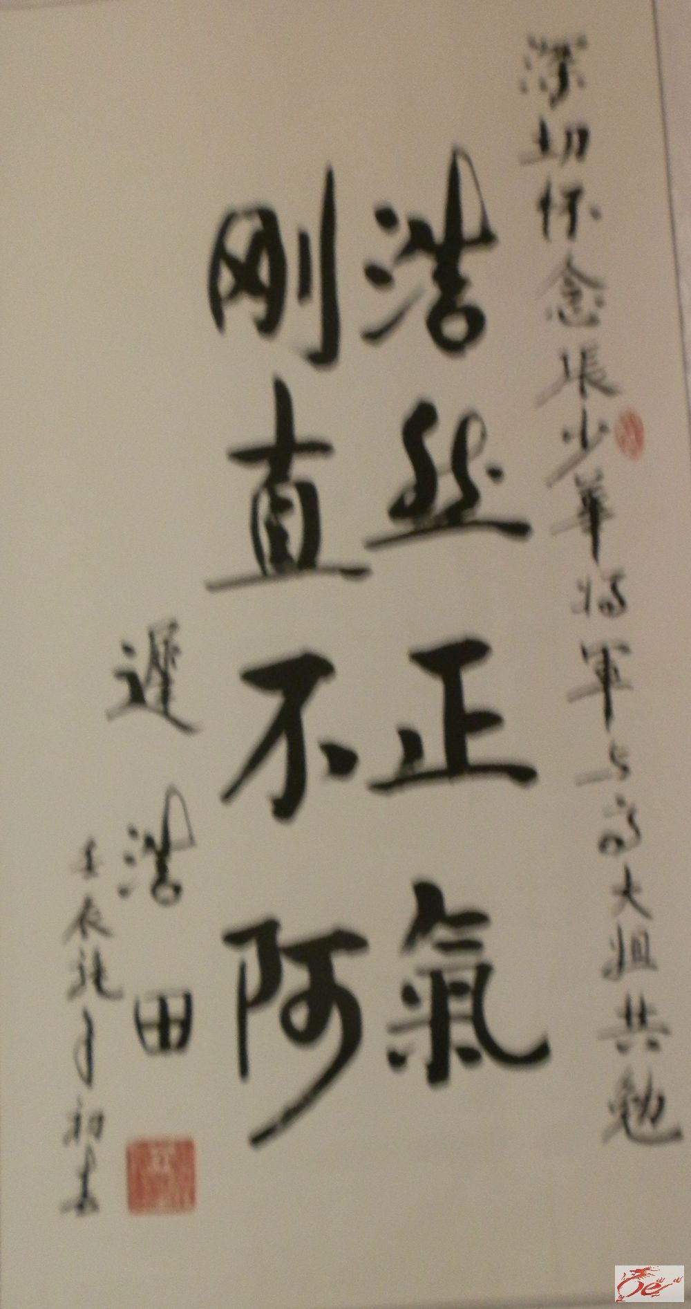 点击在新窗口查看原始图片