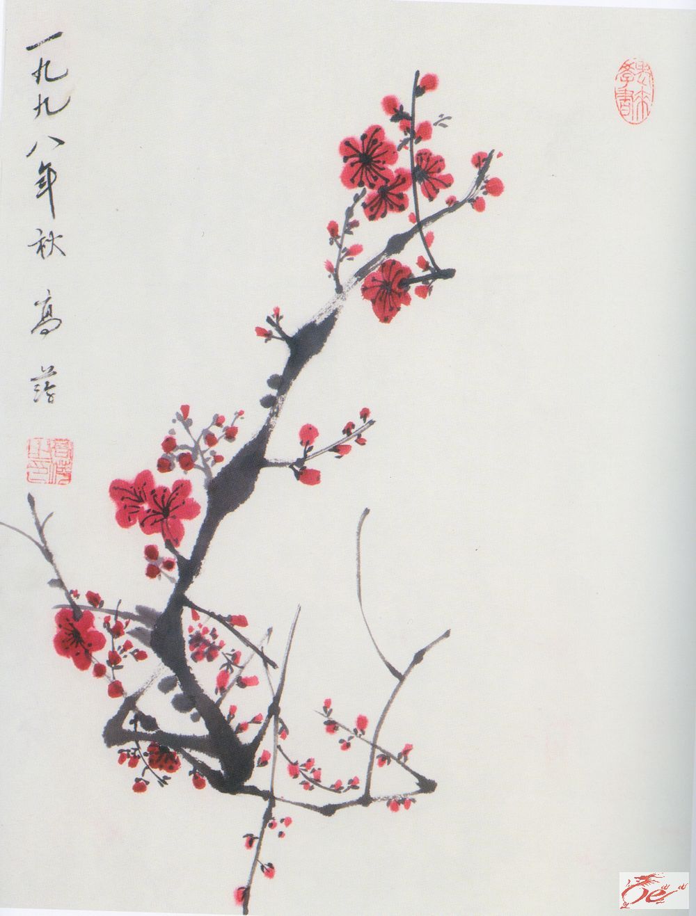 点击在新窗口查看原始图片