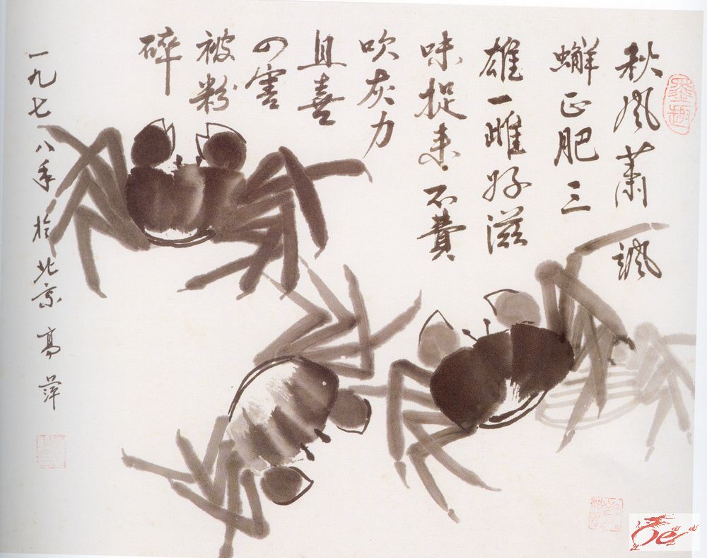 点击在新窗口查看原始图片
