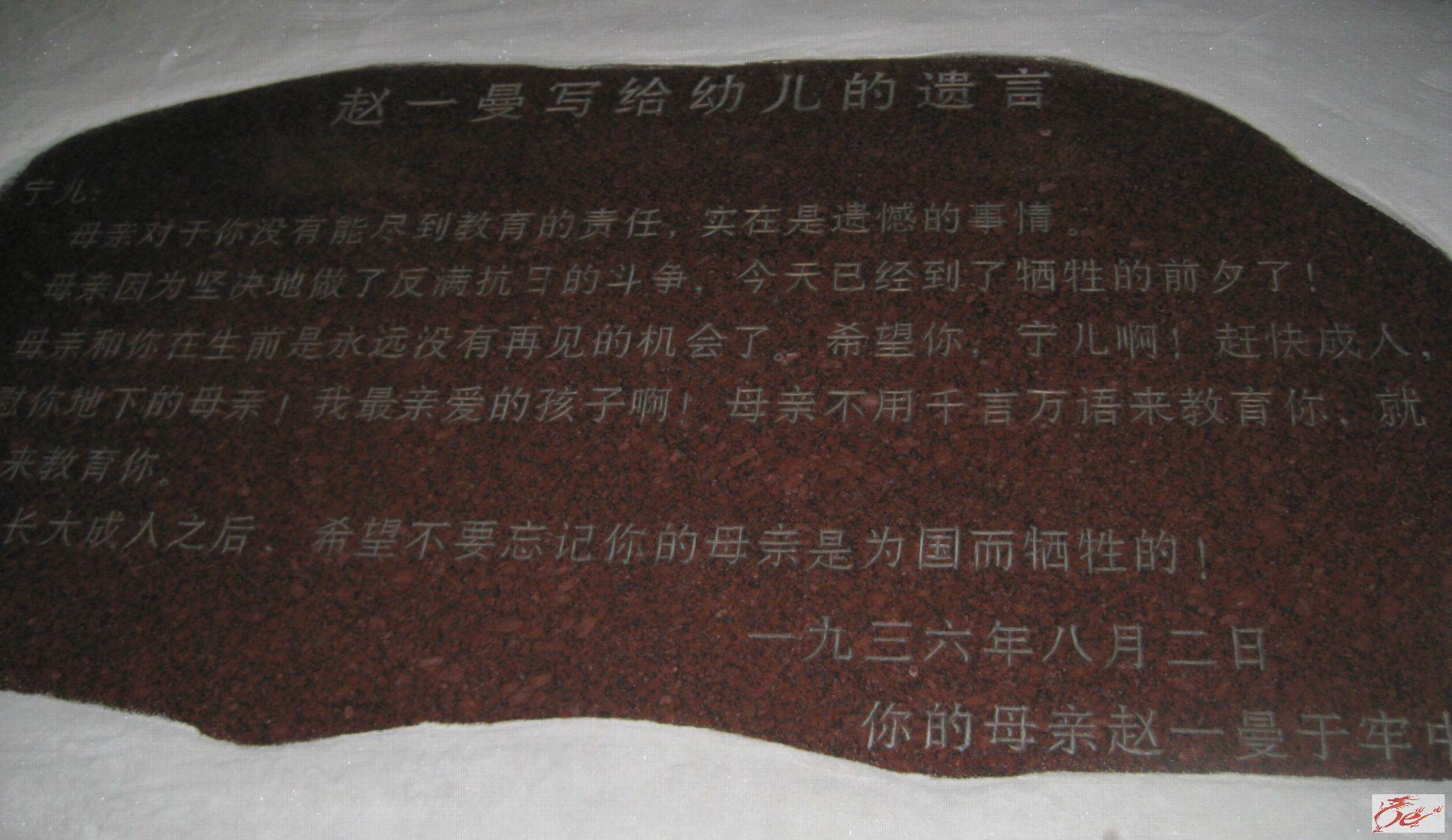 点击在新窗口查看原始图片