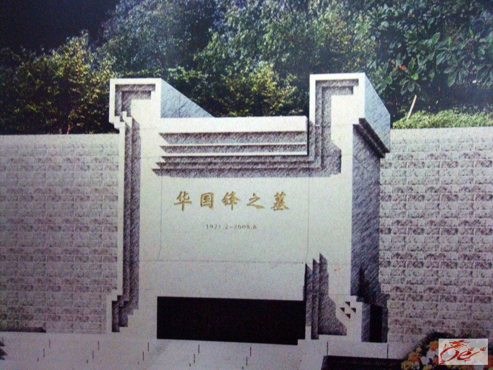 点击在新窗口查看原始图片