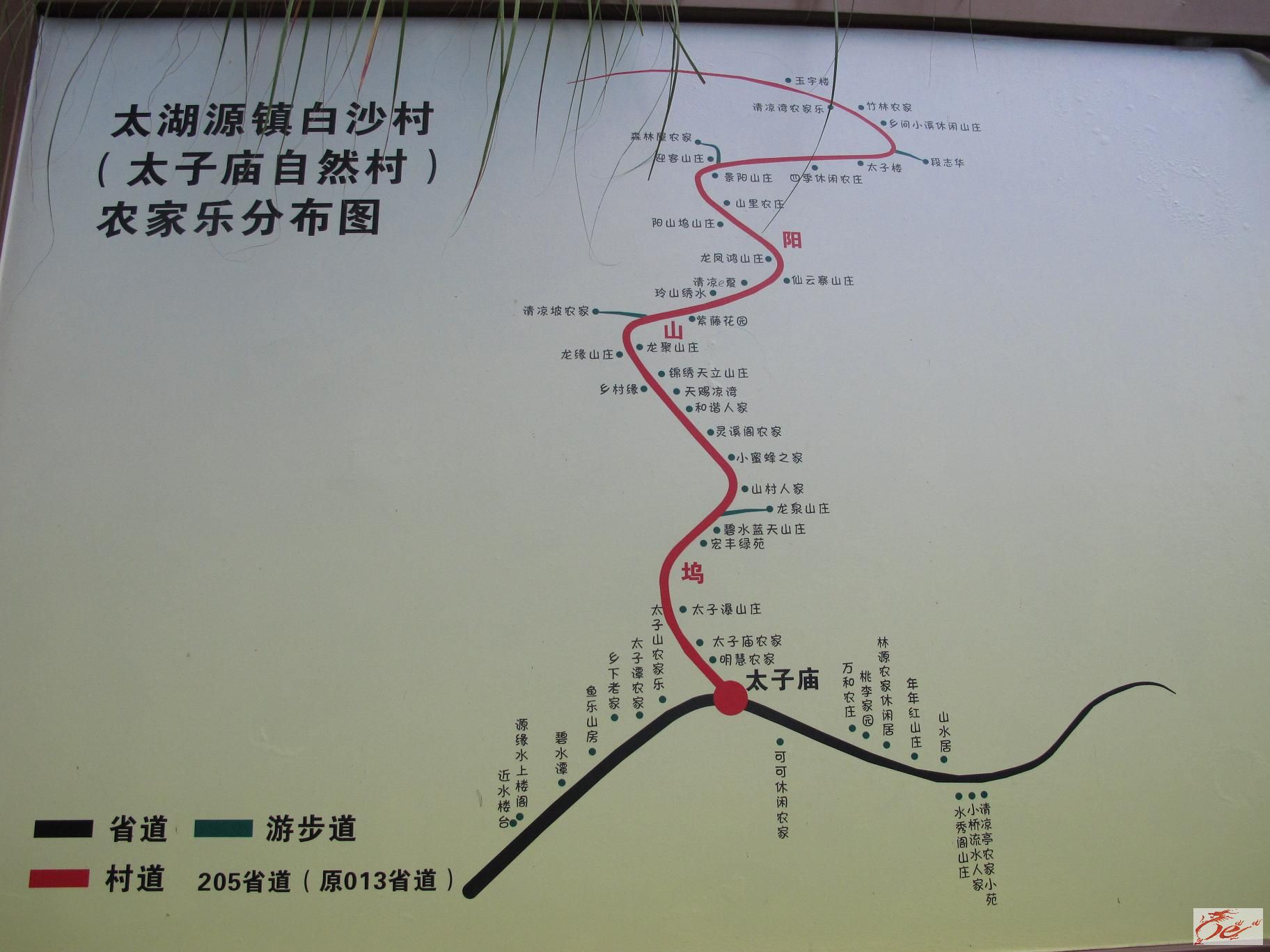 点击在新窗口查看原始图片