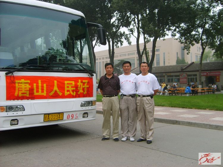 点击在新窗口查看原始图片