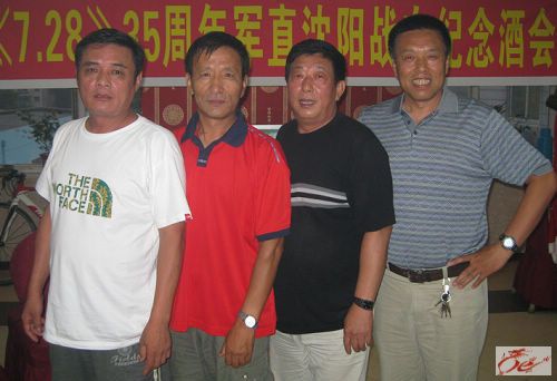 点击在新窗口查看原始图片
