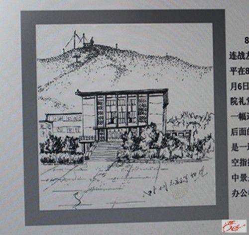 点击在新窗口查看原始图片