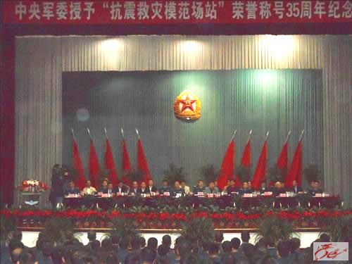 点击在新窗口查看原始图片