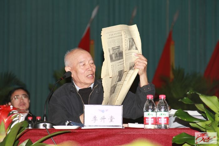 点击在新窗口查看原始图片