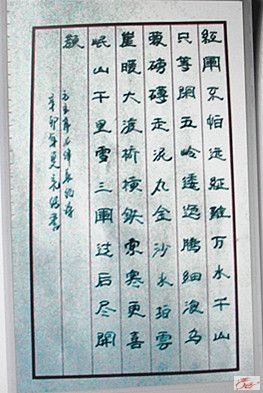 点击在新窗口查看原始图片