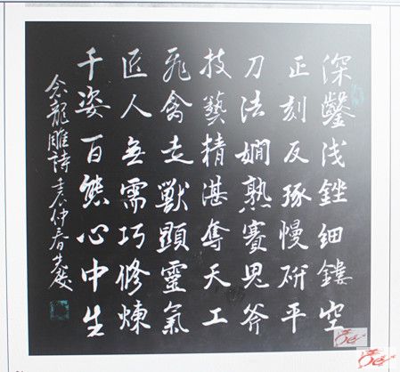 点击在新窗口查看原始图片