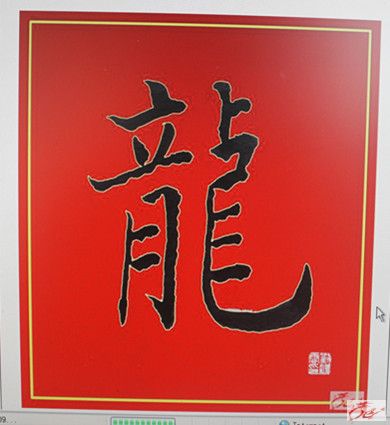 点击在新窗口查看原始图片