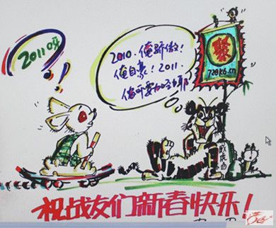 点击在新窗口查看原始图片