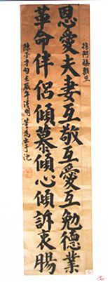 点击在新窗口查看原始图片