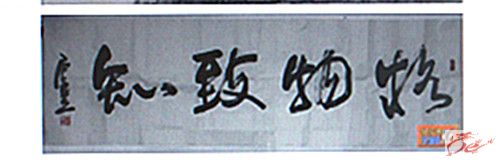点击在新窗口查看原始图片