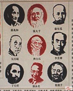 点击在新窗口查看原始图片
