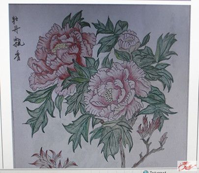 点击在新窗口查看原始图片